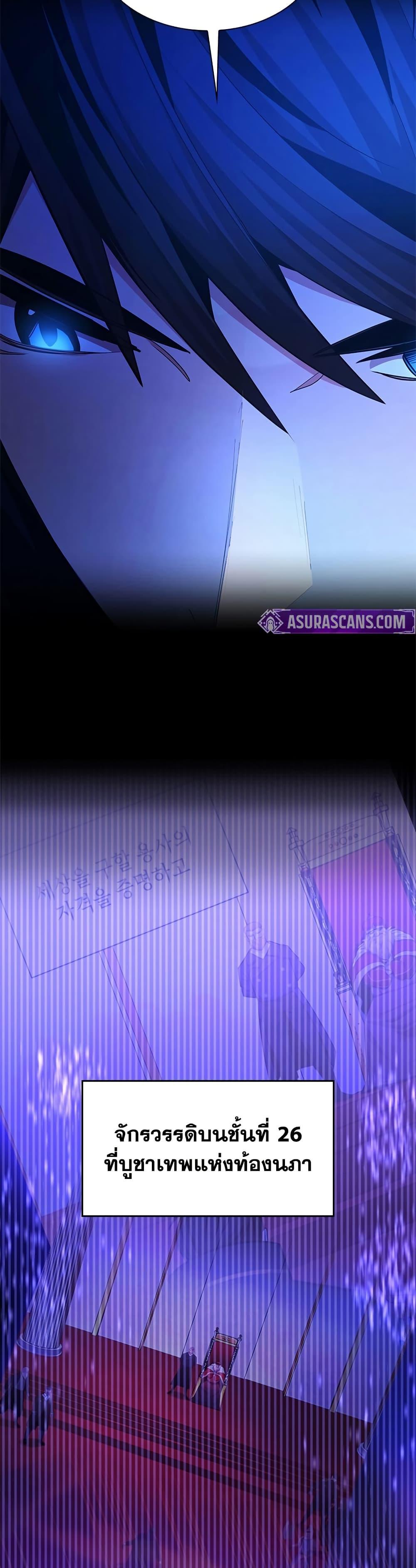 Manga-lc-com อ่านมังงะ อ่านการ์ตูน ออนไลน์ ฟรี The Tutorial is Too Hard ตอนที่ 1 2 3 4 5 6 7 8 9 10 11 12 13 14 ฟรี ไม่มีโฆษณา Manga-lc - อ่าน มังงะ อ่าน การ์ตูน ออนไลน์ อ่านมังงะ ฟรี