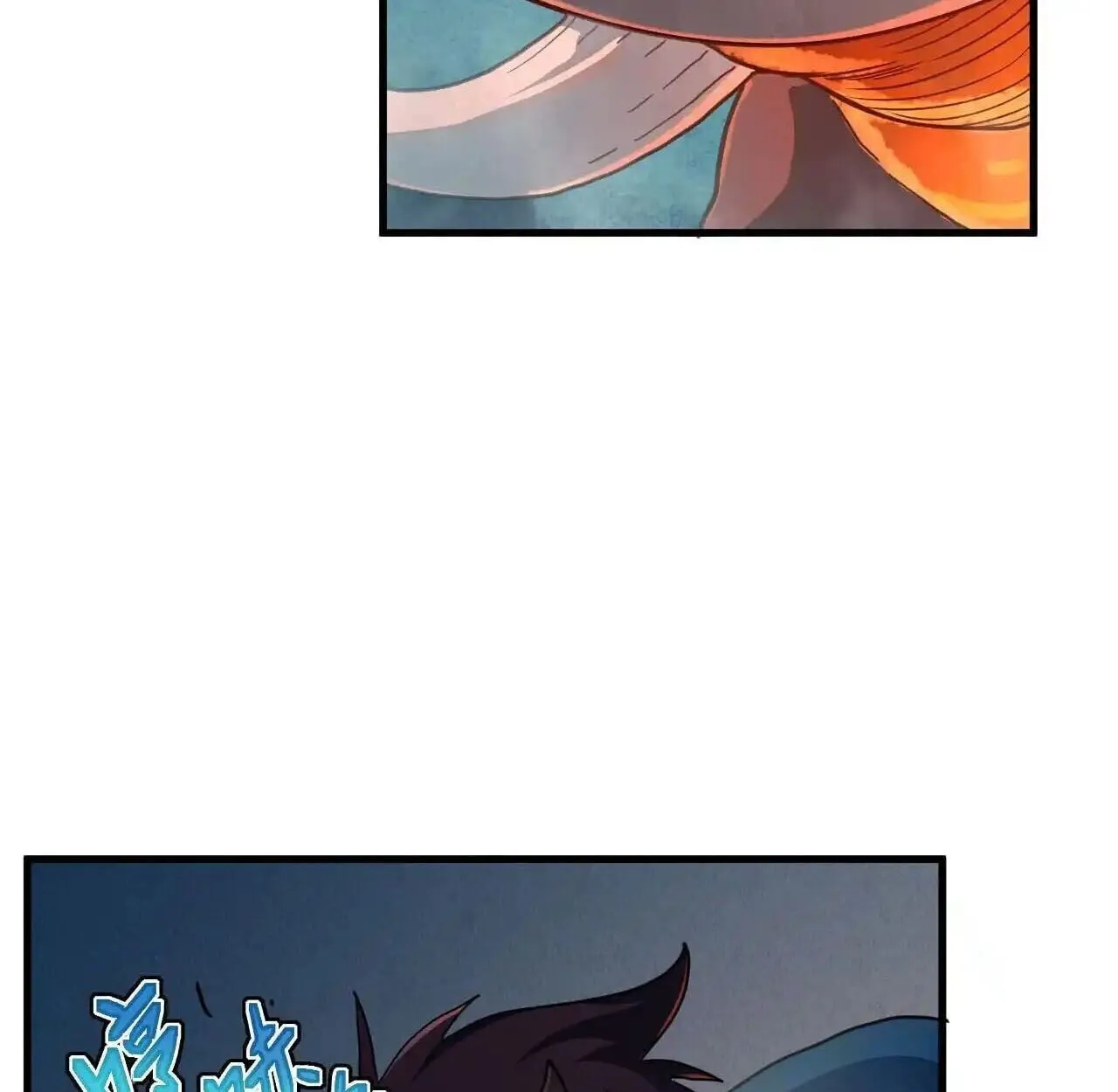 Axe God Path of Invincibility ผ_ถ_อครองขวานเทวะส_ว_ถ_ไร_เท_ยมทาน ตอนที่ ตอนที่ 4 รูปที่ 79