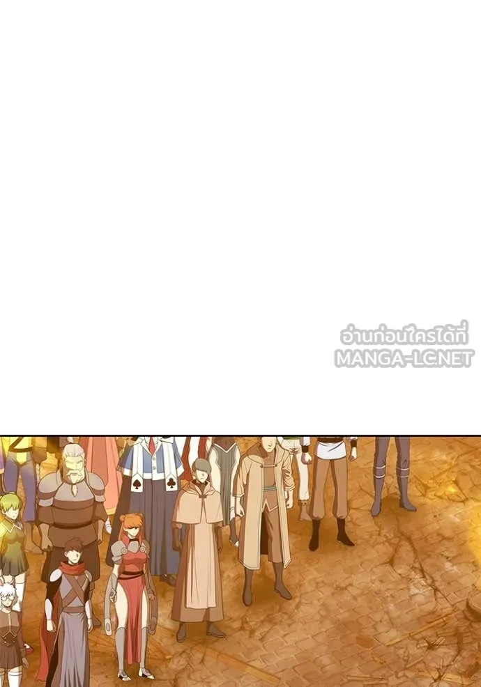 +99 ท่อนไม้ ตอนที่ 190 รูปที่ 201