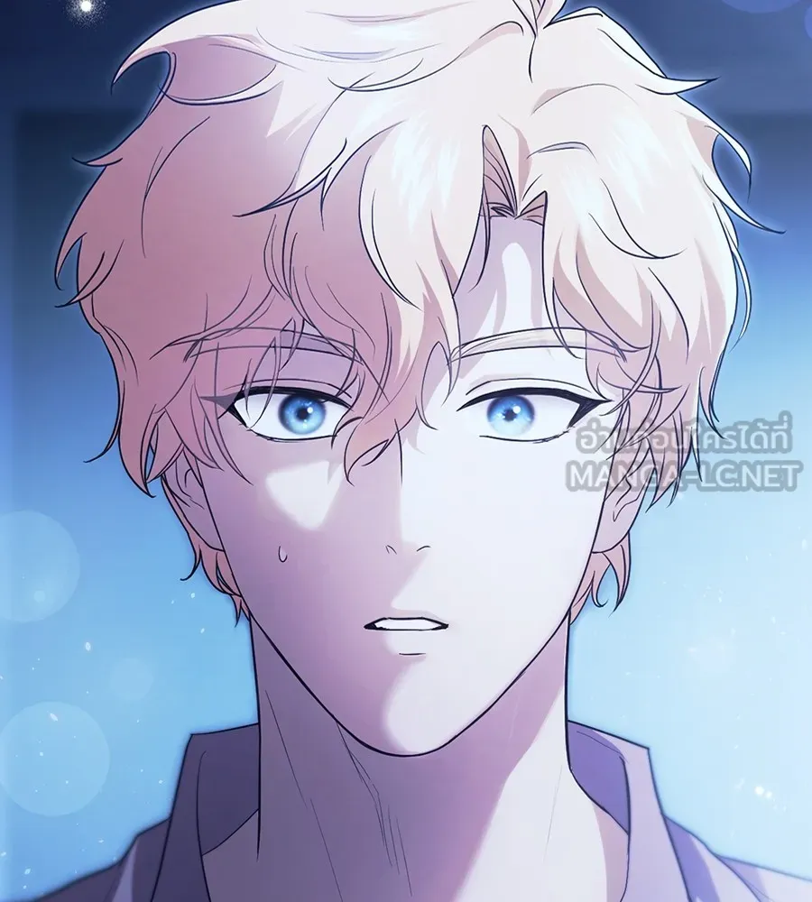 ทางหลุดพ้นของนักบุญลวง ตอนที่ 18 รูปที่ 171