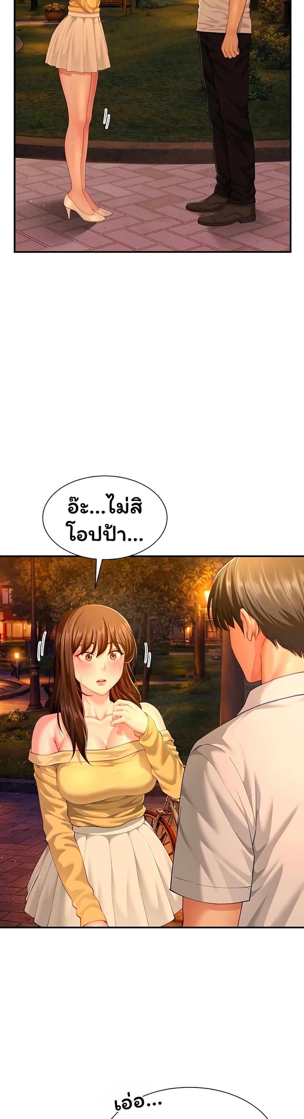 Doujin-Lc- อ่าน โดจิน มังฮวา เกาหลี ญี่ปุ่น จีน แปลไทย The Lovers Were ตอนที่ 1 2 3 4 5 6 7 8 9 10 11 12 13 14 ฟรี ไม่มีโฆษณา อ่าน โดจิน Manhwa เกาหลี ญี่ปุ่น จีน เรามีครบ คัดมาให้เน้นๆ โดจิน 18+ รับประกันความฟินโดย  Doujin Lc