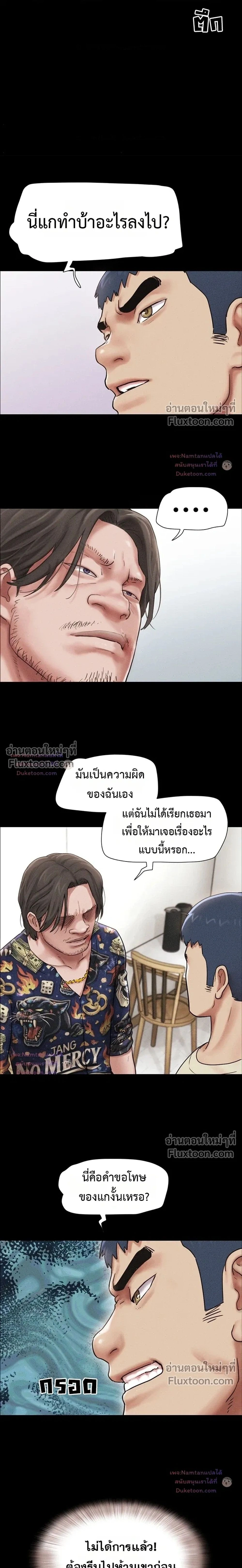 Doujin-Lc- อ่าน โดจิน มังฮวา เกาหลี ญี่ปุ่น จีน แปลไทย Soeun ตอนที่ 1 2 3 4 5 6 7 8 9 10 11 12 13 14 ฟรี ไม่มีโฆษณา อ่าน โดจิน Manhwa เกาหลี ญี่ปุ่น จีน เรามีครบ คัดมาให้เน้นๆ โดจิน 18+ รับประกันความฟินโดย  Doujin Lc