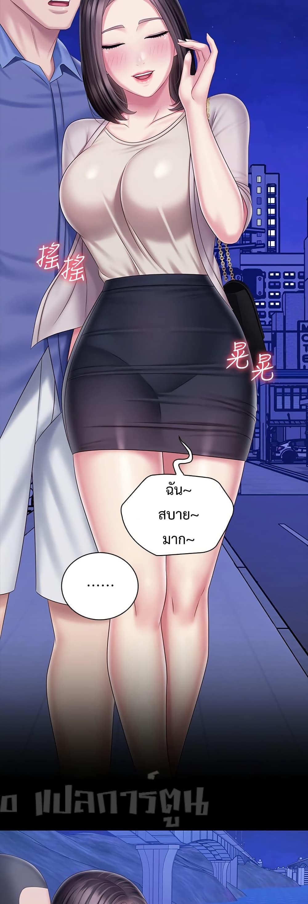 Doujin-Lc- อ่าน โดจิน มังฮวา เกาหลี ญี่ปุ่น จีน แปลไทย My Sister’s Duty ตอนที่ 1 2 3 4 5 6 7 8 9 10 11 12 13 14 ฟรี ไม่มีโฆษณา อ่าน โดจิน Manhwa เกาหลี ญี่ปุ่น จีน เรามีครบ คัดมาให้เน้นๆ โดจิน 18+ รับประกันความฟินโดย  Doujin Lc