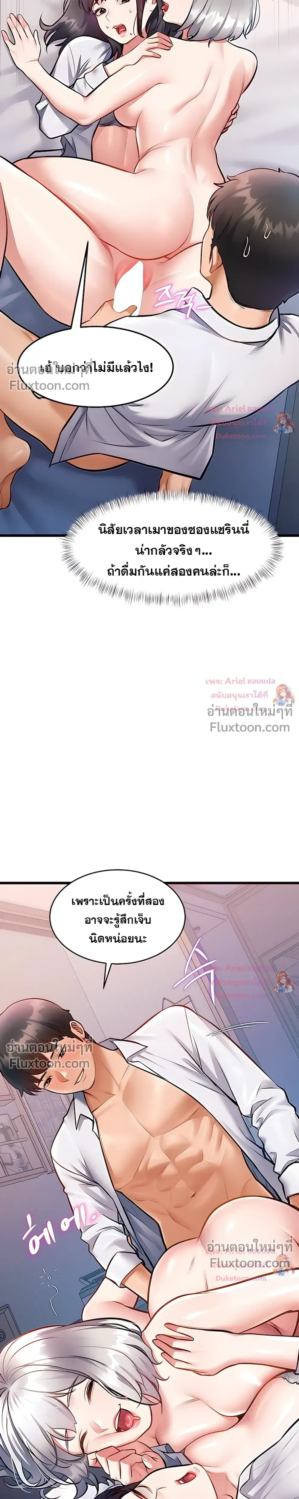 Doujin-Lc- อ่าน โดจิน มังฮวา เกาหลี ญี่ปุ่น จีน แปลไทย Each Building ตอนที่ 1 2 3 4 5 6 7 8 9 10 11 12 13 14 ฟรี ไม่มีโฆษณา อ่าน โดจิน Manhwa เกาหลี ญี่ปุ่น จีน เรามีครบ คัดมาให้เน้นๆ โดจิน 18+ รับประกันความฟินโดย  Doujin Lc