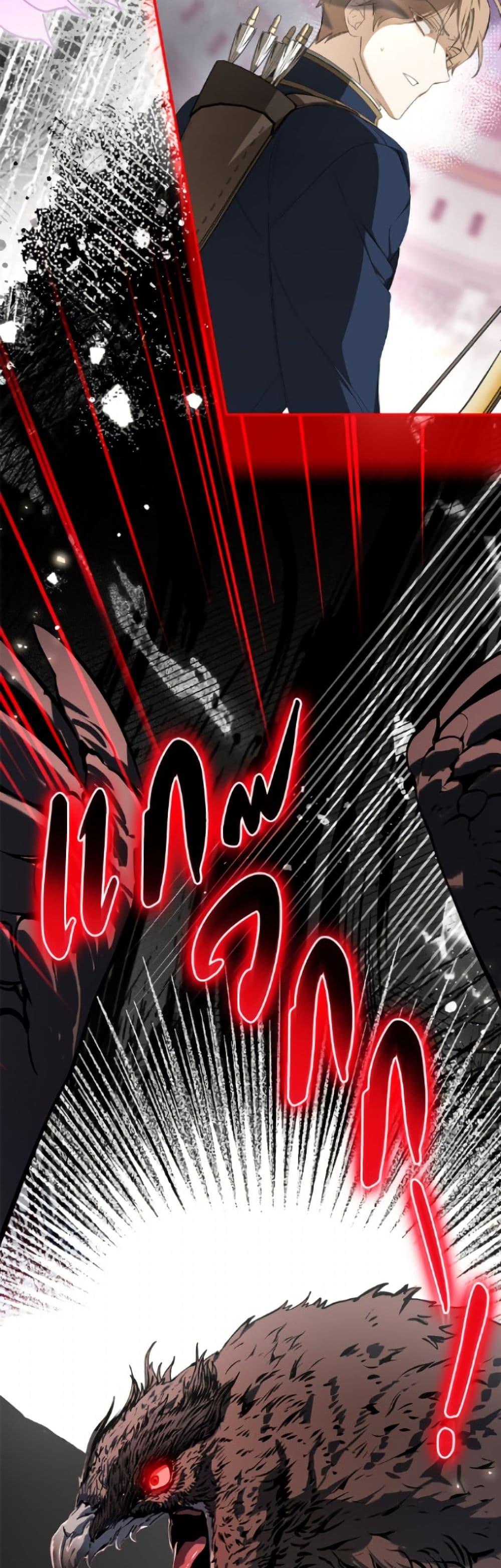 Manga-lc-com อ่านมังงะ อ่านการ์ตูน ออนไลน์ ฟรี I’ve Become the Devil’s Master ตอนที่ 1 2 3 4 5 6 7 8 9 10 11 12 13 14 ฟรี ไม่มีโฆษณา Manga-lc - อ่าน มังงะ อ่าน การ์ตูน ออนไลน์ อ่านมังงะ ฟรี