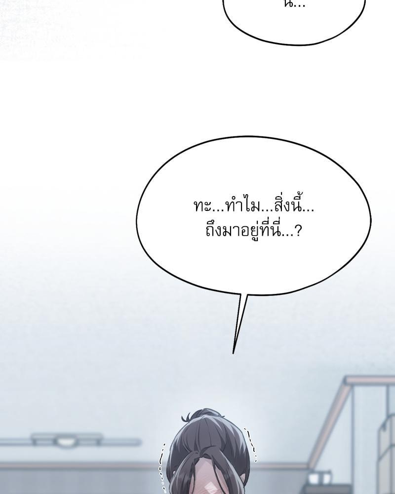 Doujin-Lc- อ่าน โดจิน มังฮวา เกาหลี ญี่ปุ่น จีน แปลไทย From Today My Favorite ตอนที่ 1 2 3 4 5 6 7 8 9 10 11 12 13 14 ฟรี ไม่มีโฆษณา อ่าน โดจิน Manhwa เกาหลี ญี่ปุ่น จีน เรามีครบ คัดมาให้เน้นๆ โดจิน 18+ รับประกันความฟินโดย  Doujin Lc