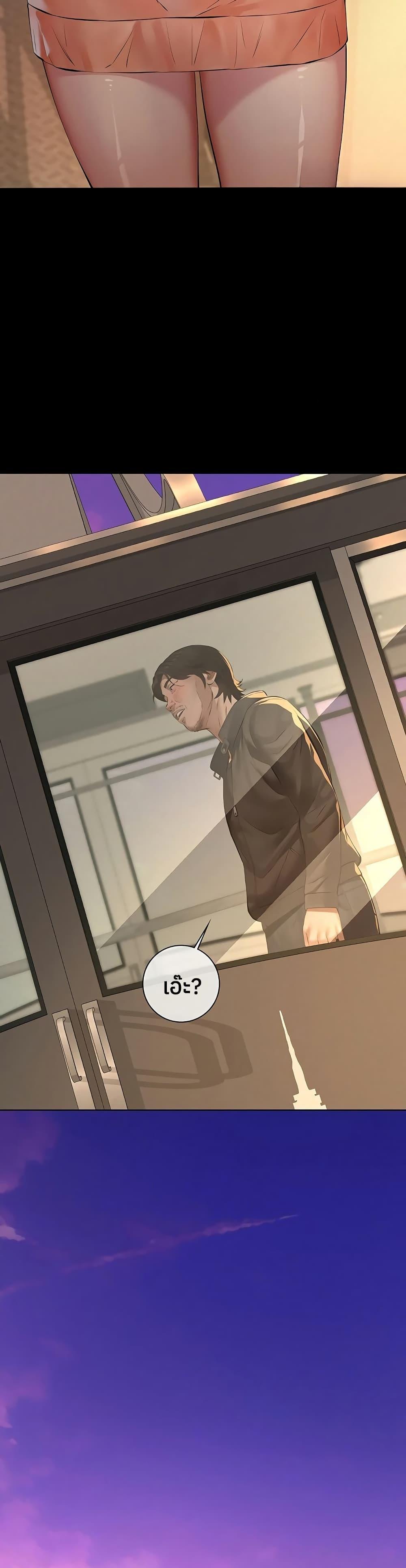 Doujin-Lc- อ่าน โดจิน มังฮวา เกาหลี ญี่ปุ่น จีน แปลไทย Sugar Daddy ตอนที่ 1 2 3 4 5 6 7 8 9 10 11 12 13 14 ฟรี ไม่มีโฆษณา อ่าน โดจิน Manhwa เกาหลี ญี่ปุ่น จีน เรามีครบ คัดมาให้เน้นๆ โดจิน 18+ รับประกันความฟินโดย  Doujin Lc