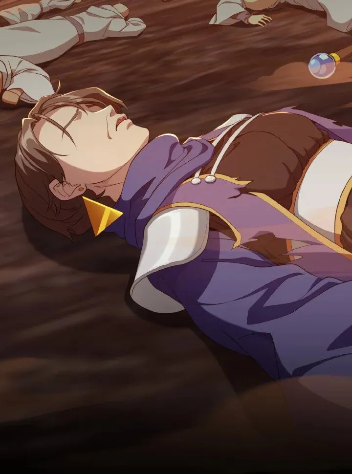 Max Level Player ตอนที่ ตอนที่ 80 รูปที่ 17