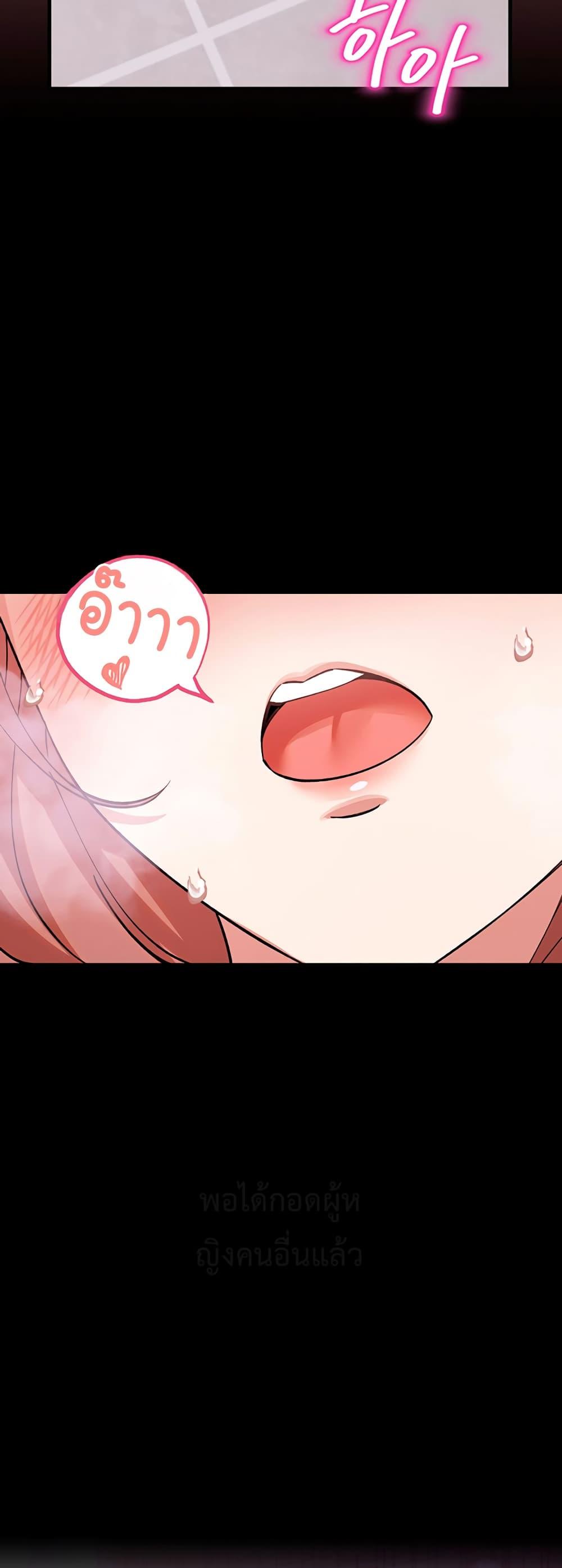 Doujin-Lc- อ่าน โดจิน มังฮวา เกาหลี ญี่ปุ่น จีน แปลไทย I Love You Very Much ตอนที่ 1 2 3 4 5 6 7 8 9 10 11 12 13 14 ฟรี ไม่มีโฆษณา อ่าน โดจิน Manhwa เกาหลี ญี่ปุ่น จีน เรามีครบ คัดมาให้เน้นๆ โดจิน 18+ รับประกันความฟินโดย  Doujin Lc