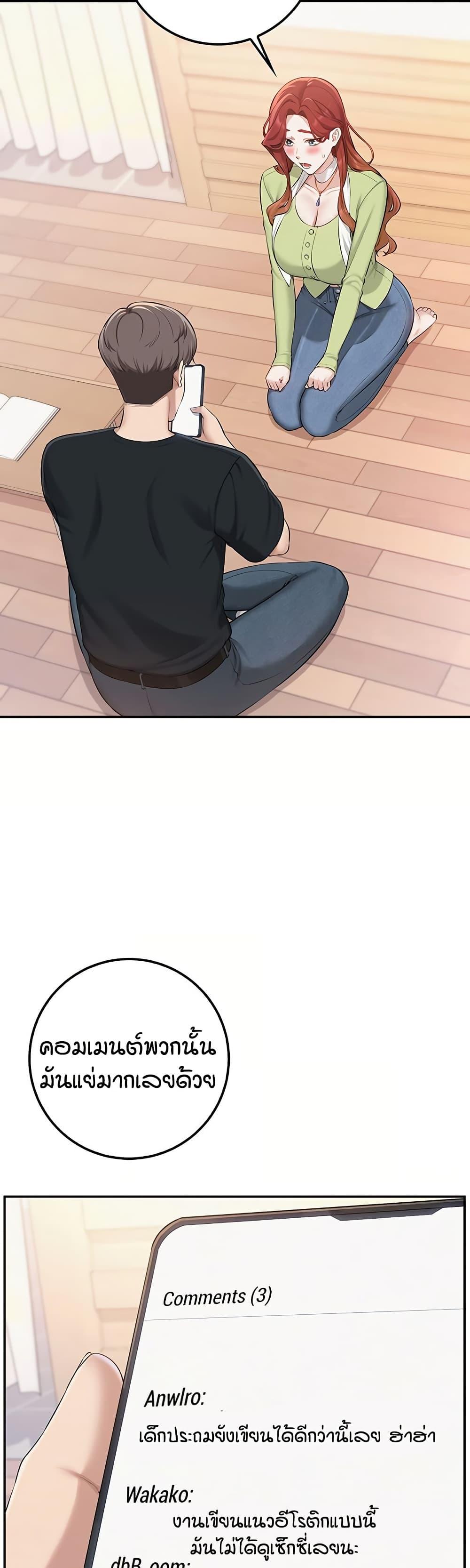 Doujin-Lc- อ่าน โดจิน มังฮวา เกาหลี ญี่ปุ่น จีน แปลไทย College Hot Girlfriends ตอนที่ 1 2 3 4 5 6 7 8 9 10 11 12 13 14 ฟรี ไม่มีโฆษณา อ่าน โดจิน Manhwa เกาหลี ญี่ปุ่น จีน เรามีครบ คัดมาให้เน้นๆ โดจิน 18+ รับประกันความฟินโดย  Doujin Lc