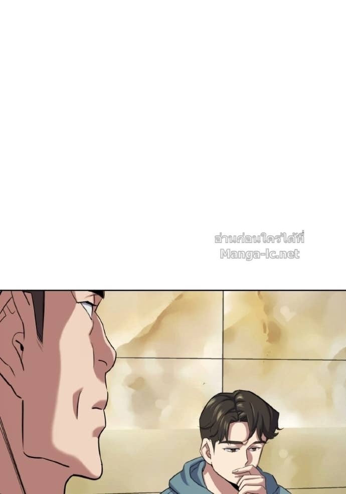 Doujin-Lc- อ่าน โดจิน มังฮวา เกาหลี ญี่ปุ่น จีน แปลไทย Reborn Rich ตอนที่ 1 2 3 4 5 6 7 8 9 10 11 12 13 14 ฟรี ไม่มีโฆษณา อ่าน โดจิน Manhwa เกาหลี ญี่ปุ่น จีน เรามีครบ คัดมาให้เน้นๆ โดจิน 18+ รับประกันความฟินโดย Doujin Lc