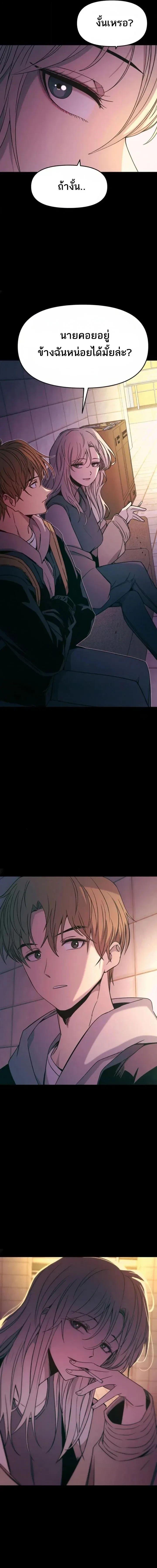 Manga-lc-com อ่านมังงะ อ่านการ์ตูน ออนไลน์ ฟรี My Bias Gets on the Last Train ตอนที่ 1 2 3 4 5 6 7 8 9 10 11 12 13 14 ฟรี ไม่มีโฆษณา Manga-lc - อ่าน มังงะ อ่าน การ์ตูน ออนไลน์ อ่านมังงะ ฟรี