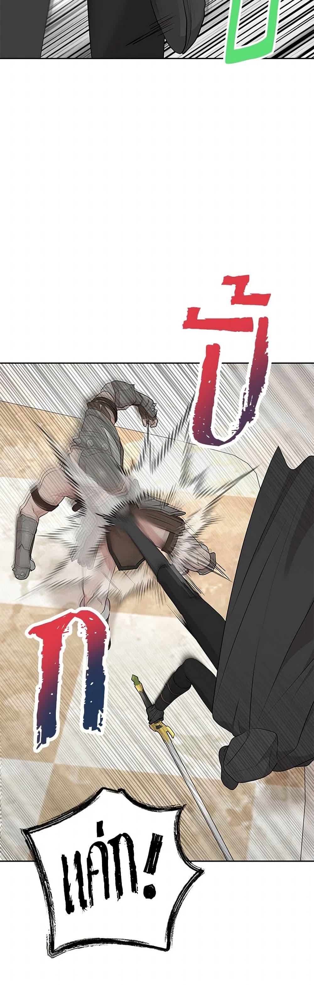 Manga-lc-com อ่านมังงะ อ่านการ์ตูน ออนไลน์ ฟรี Surviving as an Illegitimate Princess ตอนที่ 1 2 3 4 5 6 7 8 9 10 11 12 13 14 ฟรี ไม่มีโฆษณา Manga-lc - อ่าน มังงะ อ่าน การ์ตูน ออนไลน์ อ่านมังงะ ฟรี