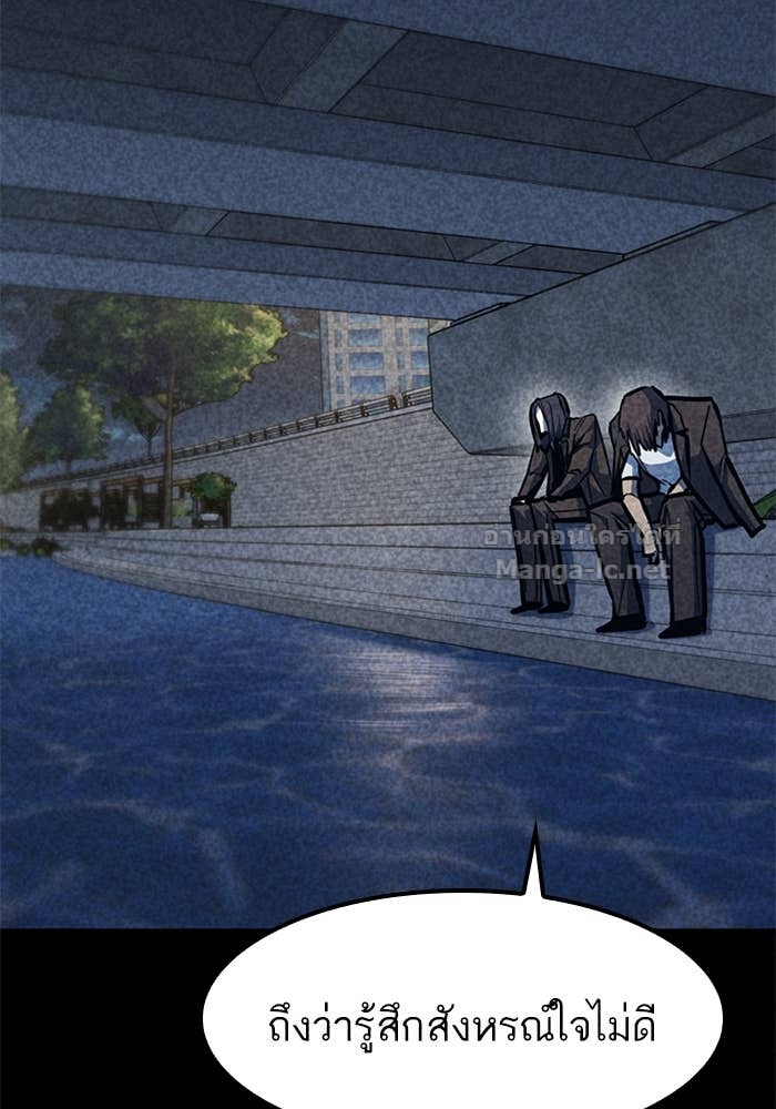 Doujin-Lc- อ่าน โดจิน มังฮวา เกาหลี ญี่ปุ่น จีน แปลไทย HECTOPASCAL ตอนที่ 1 2 3 4 5 6 7 8 9 10 11 12 13 14 ฟรี ไม่มีโฆษณา อ่าน โดจิน Manhwa เกาหลี ญี่ปุ่น จีน เรามีครบ คัดมาให้เน้นๆ โดจิน 18+ รับประกันความฟินโดย Doujin Lc