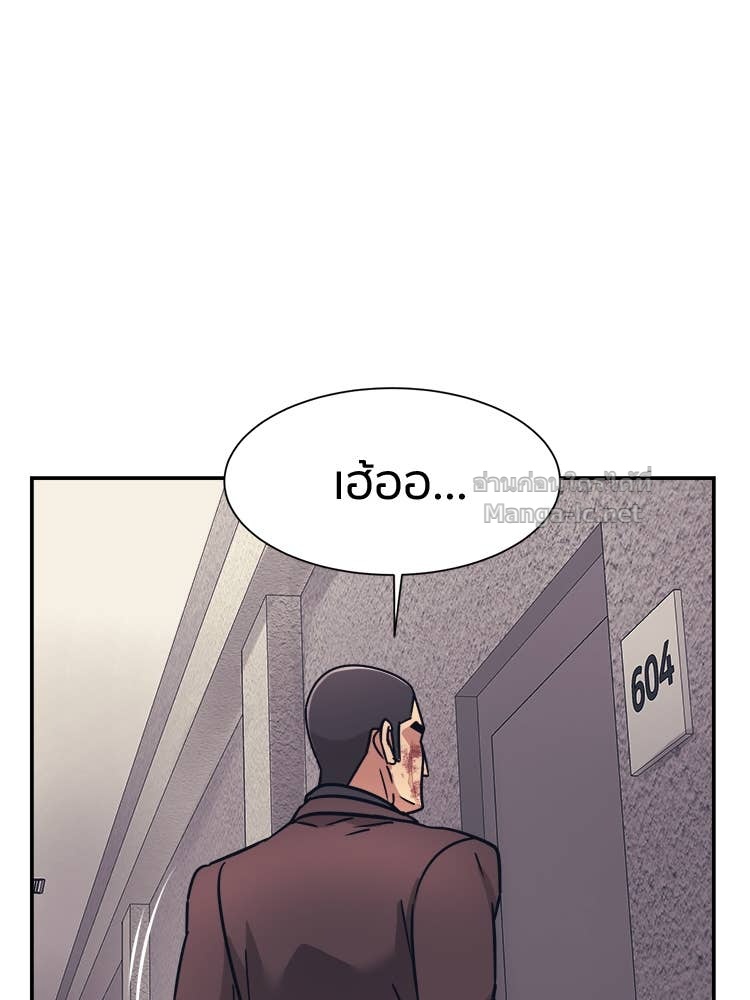 Doujin-Lc- อ่าน โดจิน มังฮวา เกาหลี ญี่ปุ่น จีน แปลไทย โคตรแกร่ง ตอนที่ 1 2 3 4 5 6 7 8 9 10 11 12 13 14 ฟรี ไม่มีโฆษณา อ่าน โดจิน Manhwa เกาหลี ญี่ปุ่น จีน เรามีครบ คัดมาให้เน้นๆ โดจิน 18+ รับประกันความฟินโดย Doujin Lc