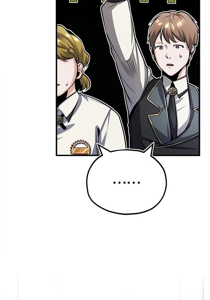 ศาสตราจารย์จำเป็นแห่งอะคาเดมี ตอนที่ 55 รูปที่ 94