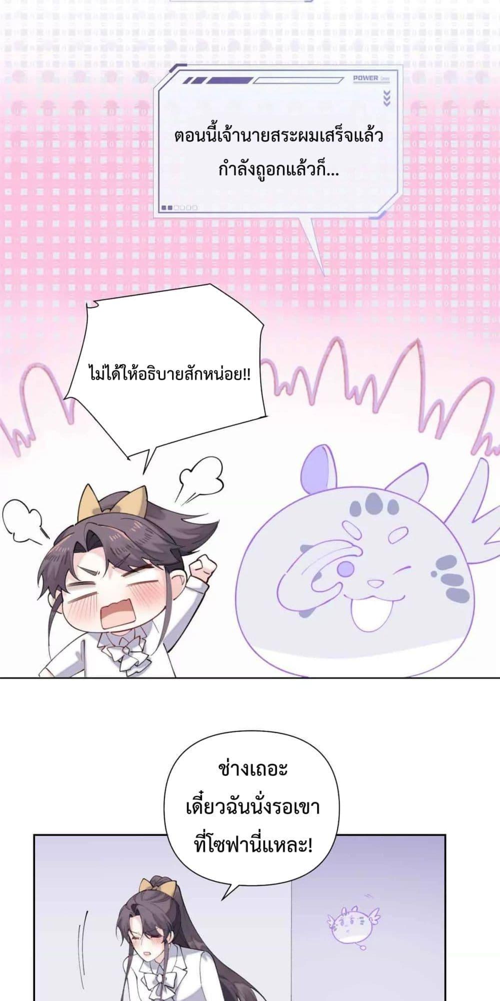 Manga-lc-com อ่านมังงะ อ่านการ์ตูน ออนไลน์ ฟรี MyMarriageWas ตอนที่ 1 2 3 4 5 6 7 8 9 10 11 12 13 14 ฟรี ไม่มีโฆษณา Manga-lc - อ่าน มังงะ อ่าน การ์ตูน ออนไลน์ อ่านมังงะ ฟรี