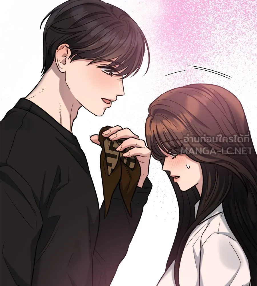 ปรารถนารักอันงดงาม ตอนที่ 16 รูปที่ 105