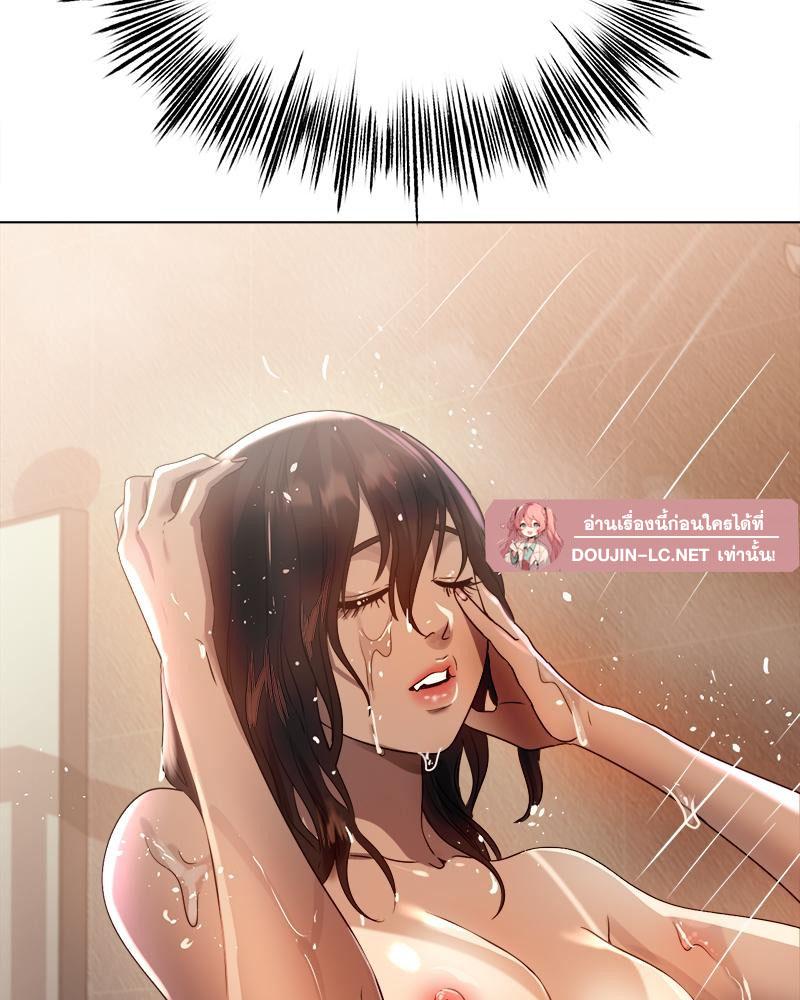 Doujin-Lc- อ่าน โดจิน มังฮวา เกาหลี ญี่ปุ่น จีน แปลไทย Do You Like to Exercise ตอนที่ 1 2 3 4 5 6 7 8 9 10 11 12 13 14 ฟรี ไม่มีโฆษณา อ่าน โดจิน Manhwa เกาหลี ญี่ปุ่น จีน เรามีครบ คัดมาให้เน้นๆ โดจิน 18+ รับประกันความฟินโดย  Doujin Lc