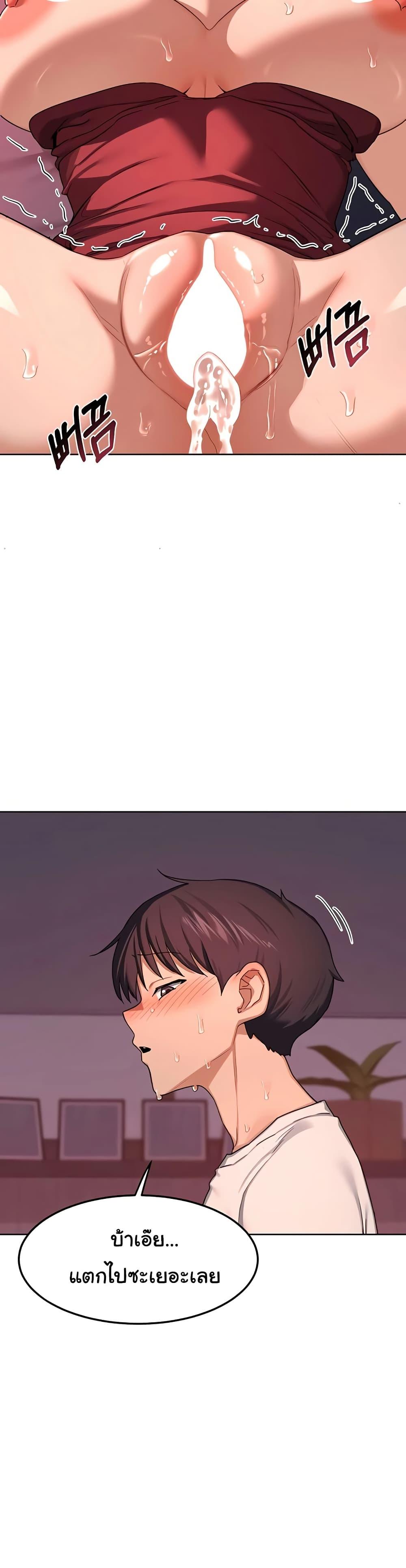 Doujin-Lc- อ่าน โดจิน มังฮวา เกาหลี ญี่ปุ่น จีน แปลไทย MILF Exchange Plan ตอนที่ 1 2 3 4 5 6 7 8 9 10 11 12 13 14 ฟรี ไม่มีโฆษณา อ่าน โดจิน Manhwa เกาหลี ญี่ปุ่น จีน เรามีครบ คัดมาให้เน้นๆ โดจิน 18+ รับประกันความฟินโดย  Doujin Lc