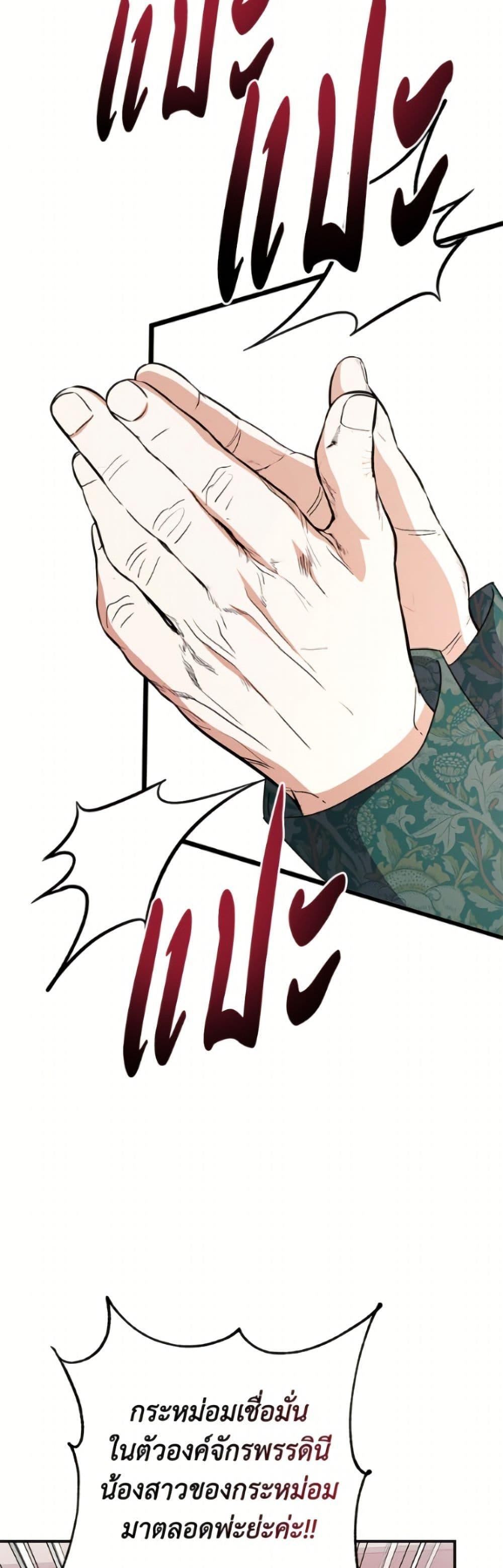 Manga-lc-com อ่านมังงะ อ่านการ์ตูน ออนไลน์ ฟรี I Don’t Want to Work! ตอนที่ 1 2 3 4 5 6 7 8 9 10 11 12 13 14 ฟรี ไม่มีโฆษณา Manga-lc - อ่าน มังงะ อ่าน การ์ตูน ออนไลน์ อ่านมังงะ ฟรี