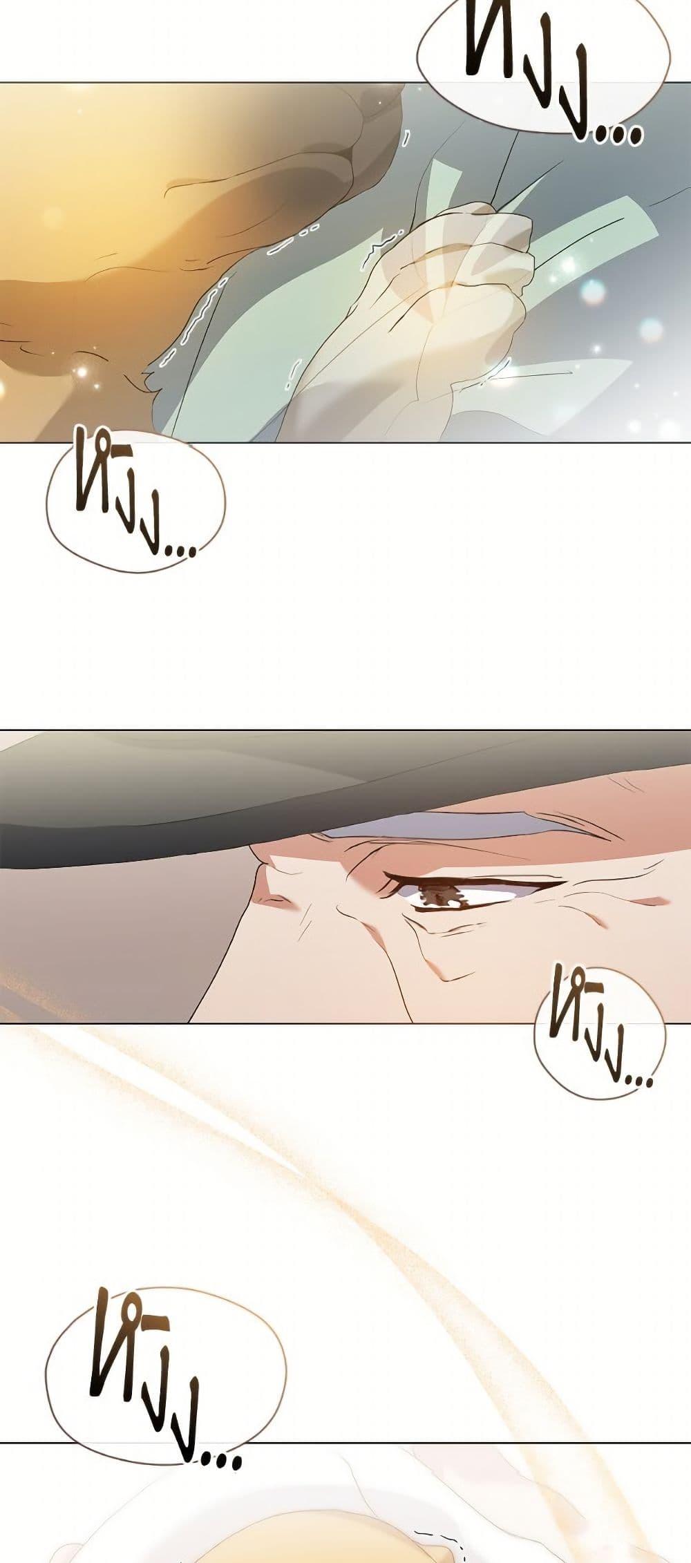 Manga-lc-com อ่านมังงะ อ่านการ์ตูน ออนไลน์ ฟรี Restaurant in the After Life ตอนที่ 1 2 3 4 5 6 7 8 9 10 11 12 13 14 ฟรี ไม่มีโฆษณา Manga-lc - อ่าน มังงะ อ่าน การ์ตูน ออนไลน์ อ่านมังงะ ฟรี