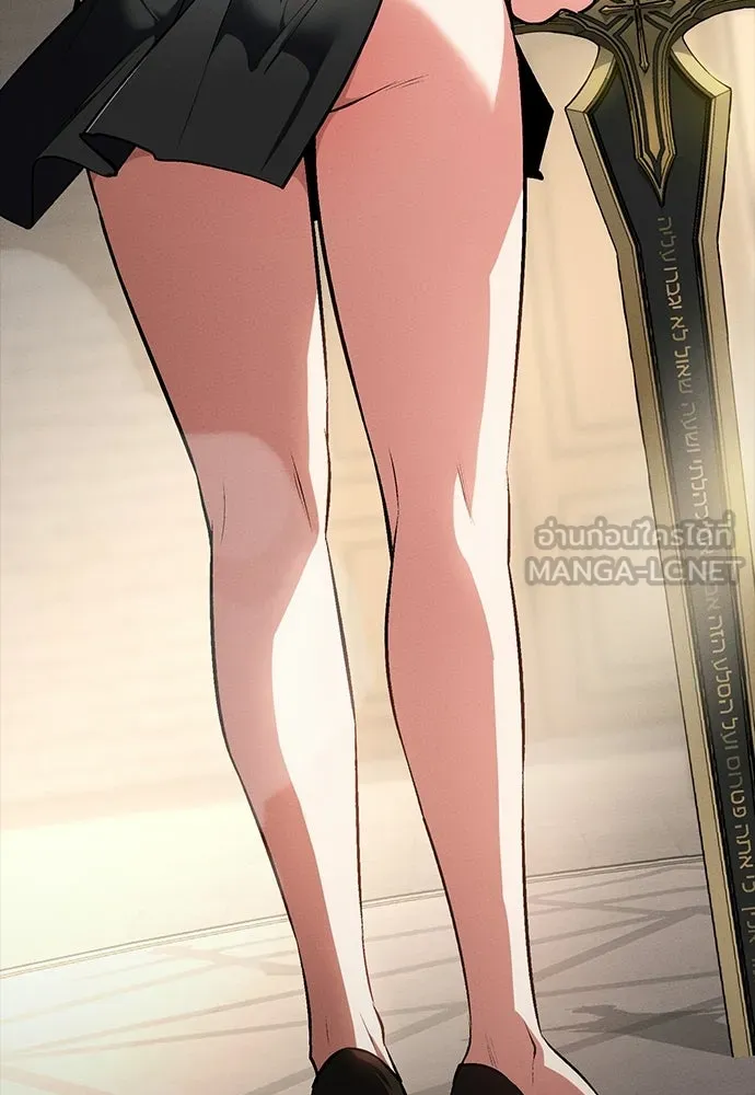 มือสังหารพันธุ์อมตะ ตอนที่ 60 รูปที่ 183