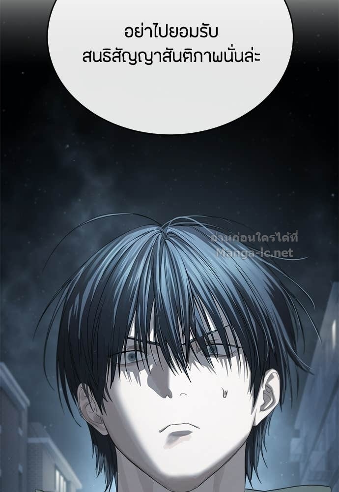 Doujin-Lc- อ่าน โดจิน มังฮวา เกาหลี ญี่ปุ่น จีน แปลไทย ข้าราชการพิเศษ ตอนที่ 1 2 3 4 5 6 7 8 9 10 11 12 13 14 ฟรี ไม่มีโฆษณา อ่าน โดจิน Manhwa เกาหลี ญี่ปุ่น จีน เรามีครบ คัดมาให้เน้นๆ โดจิน 18+ รับประกันความฟินโดย Doujin Lc