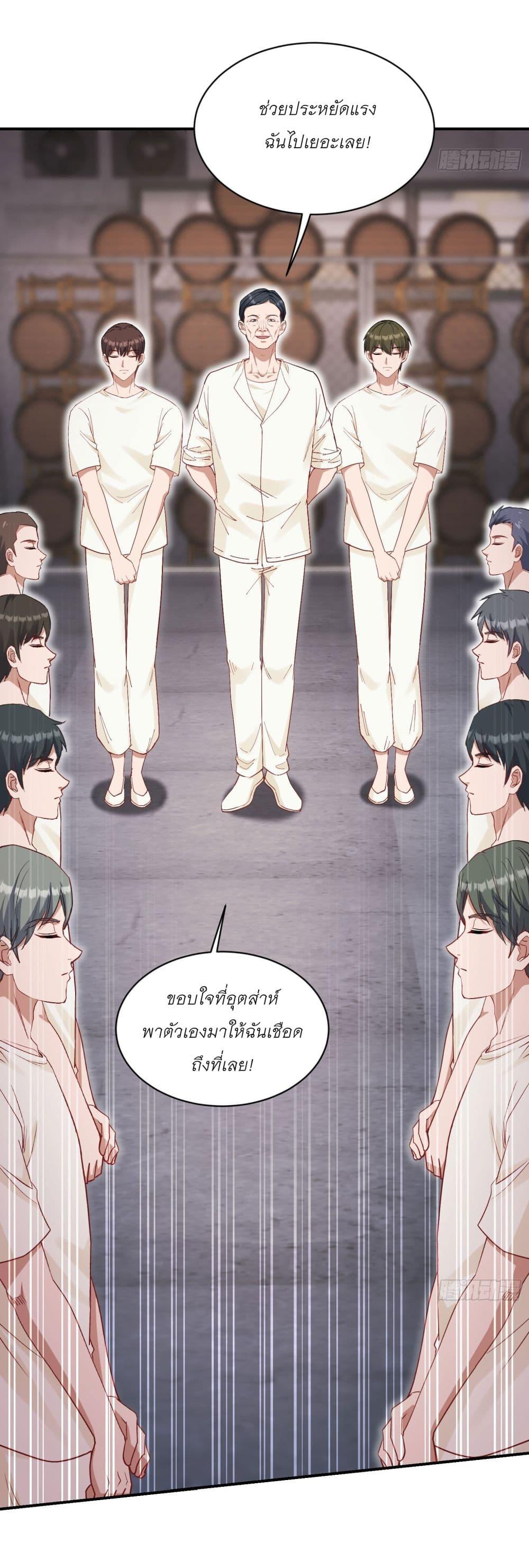Manga-lc-com อ่านมังงะ อ่านการ์ตูน ออนไลน์ ฟรี Became a Billionaire After Dog Licking Improperly ตอนที่ 1 2 3 4 5 6 7 8 9 10 11 12 13 14 ฟรี ไม่มีโฆษณา Manga-lc - อ่าน มังงะ อ่าน การ์ตูน ออนไลน์ อ่านมังงะ ฟรี