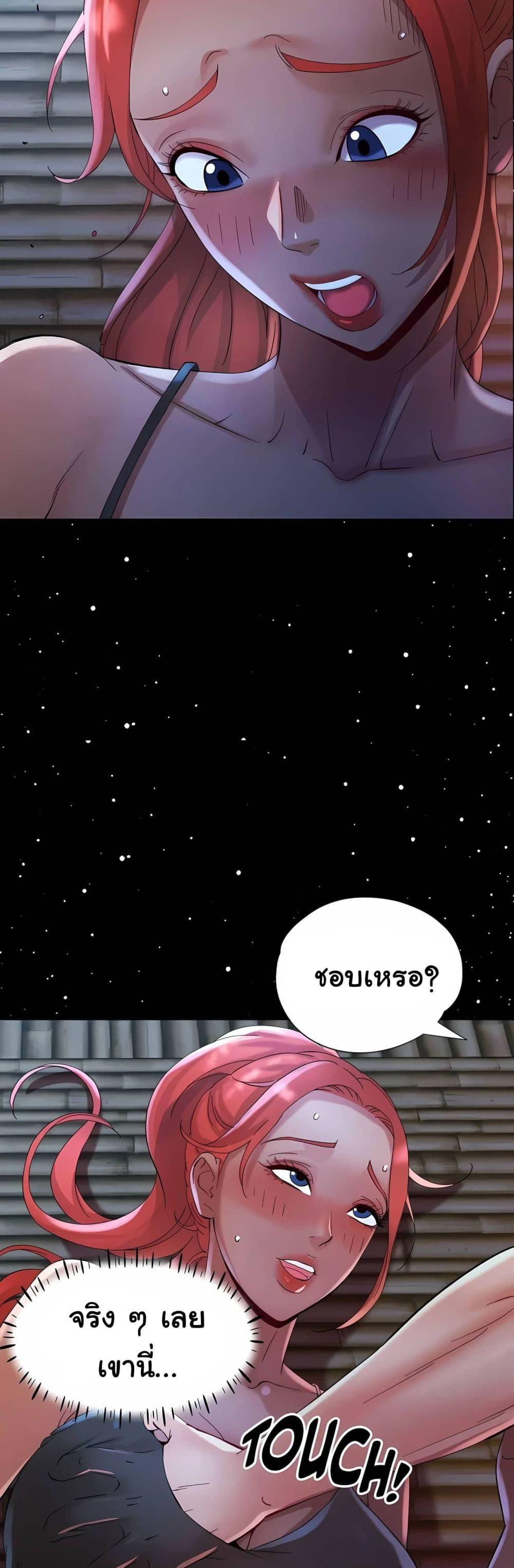 Doujin-Lc- อ่าน โดจิน มังฮวา เกาหลี ญี่ปุ่น จีน แปลไทย Rob in Zone ตอนที่ 1 2 3 4 5 6 7 8 9 10 11 12 13 14 ฟรี ไม่มีโฆษณา อ่าน โดจิน Manhwa เกาหลี ญี่ปุ่น จีน เรามีครบ คัดมาให้เน้นๆ โดจิน 18+ รับประกันความฟินโดย  Doujin Lc