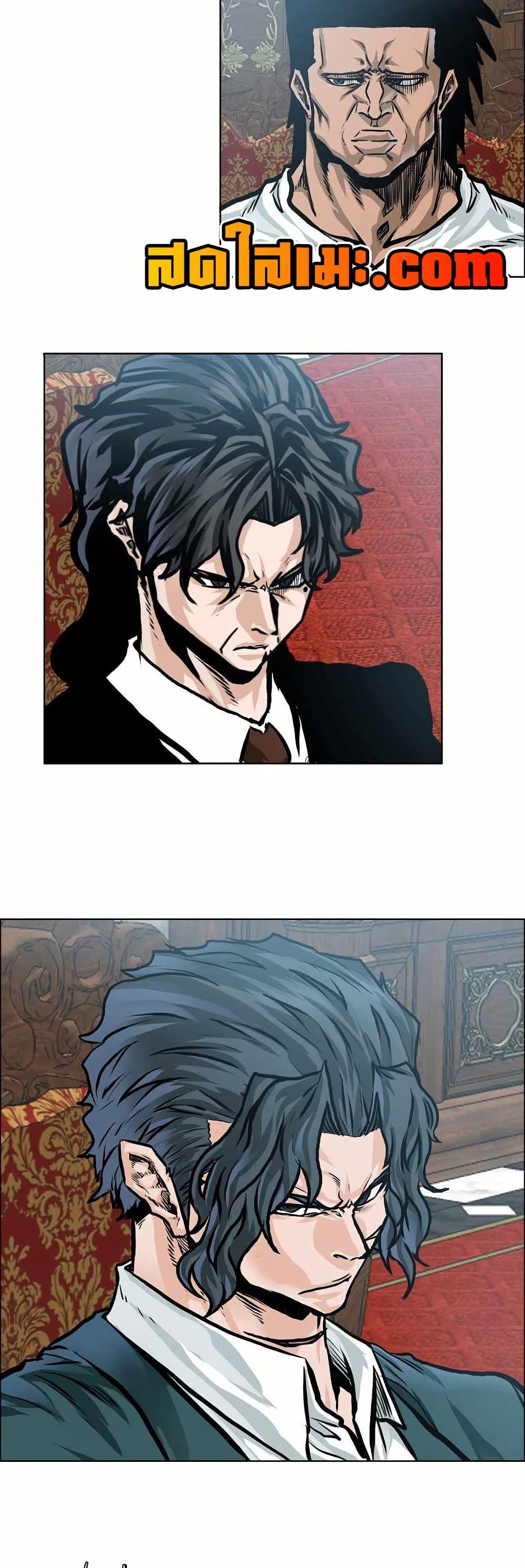 Manga-lc-com อ่านมังงะ อ่านการ์ตูน ออนไลน์ ฟรี Boss in School ตอนที่ 1 2 3 4 5 6 7 8 9 10 11 12 13 14 ฟรี ไม่มีโฆษณา Manga-lc - อ่าน มังงะ อ่าน การ์ตูน ออนไลน์ อ่านมังงะ ฟรี