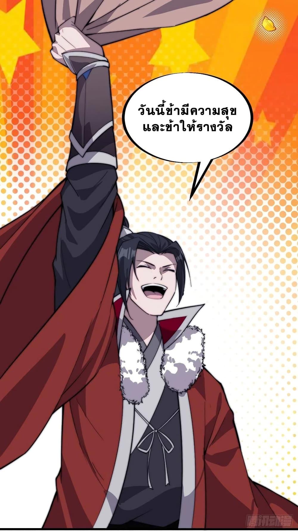 Manga-lc-com อ่านมังงะ อ่านการ์ตูน ออนไลน์ ฟรี It Starts With A Mountain ตอนที่ 1 2 3 4 5 6 7 8 9 10 11 12 13 14 ฟรี ไม่มีโฆษณา Manga-lc - อ่าน มังงะ อ่าน การ์ตูน ออนไลน์ อ่านมังงะ ฟรี