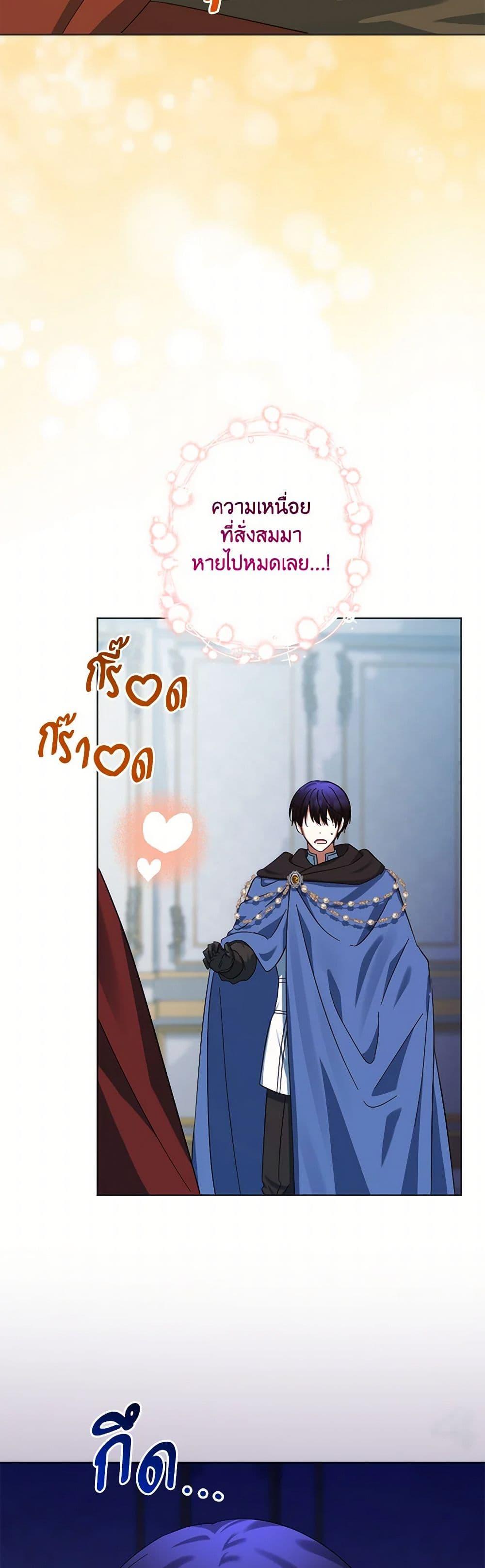 Manga-lc-com อ่านมังงะ อ่านการ์ตูน ออนไลน์ ฟรี You Awakened while I Was Dead ตอนที่ 1 2 3 4 5 6 7 8 9 10 11 12 13 14 ฟรี ไม่มีโฆษณา Manga-lc - อ่าน มังงะ อ่าน การ์ตูน ออนไลน์ อ่านมังงะ ฟรี
