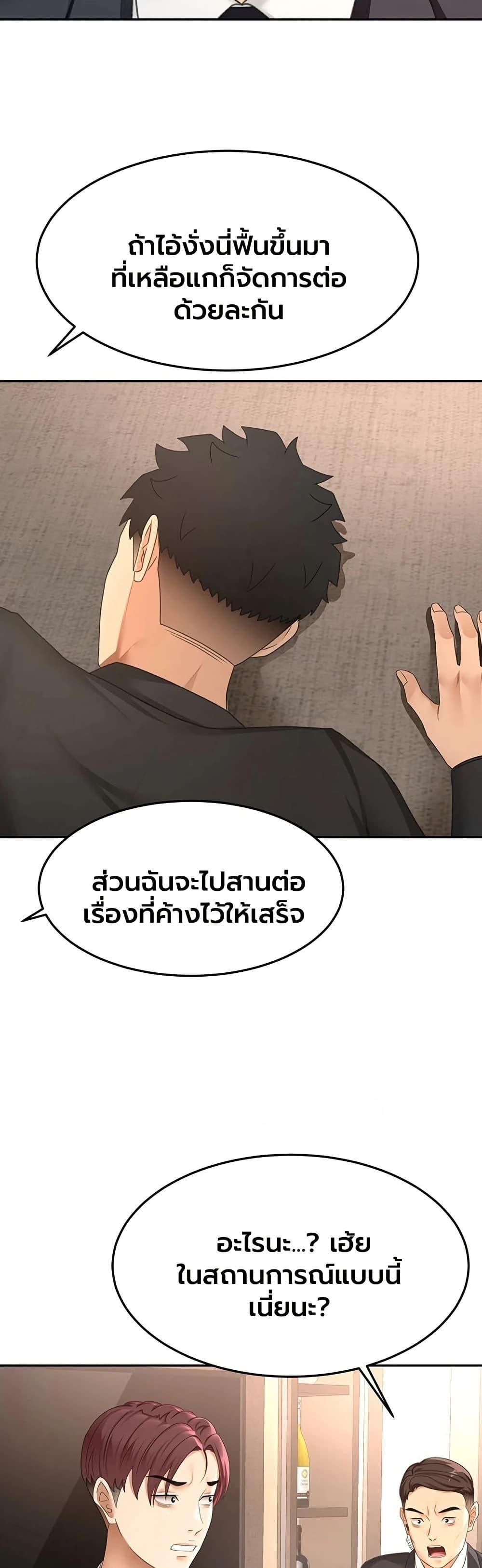 Doujin-Lc- อ่าน โดจิน มังฮวา เกาหลี ญี่ปุ่น จีน แปลไทย I Report Regarding ตอนที่ 1 2 3 4 5 6 7 8 9 10 11 12 13 14 ฟรี ไม่มีโฆษณา อ่าน โดจิน Manhwa เกาหลี ญี่ปุ่น จีน เรามีครบ คัดมาให้เน้นๆ โดจิน 18+ รับประกันความฟินโดย  Doujin Lc