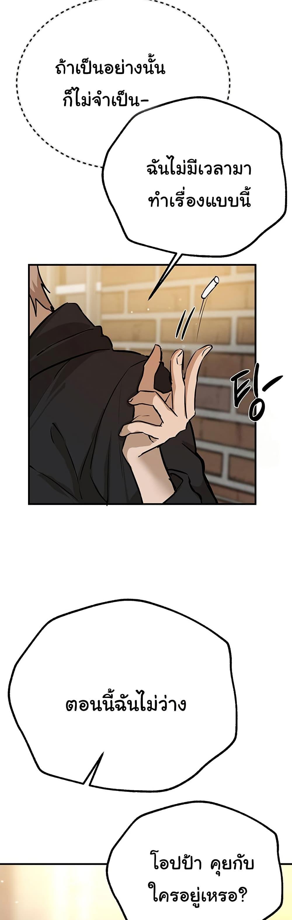Doujin-Lc- อ่าน โดจิน มังฮวา เกาหลี ญี่ปุ่น จีน แปลไทย Beautiful Days ตอนที่ 1 2 3 4 5 6 7 8 9 10 11 12 13 14 ฟรี ไม่มีโฆษณา อ่าน โดจิน Manhwa เกาหลี ญี่ปุ่น จีน เรามีครบ คัดมาให้เน้นๆ โดจิน 18+ รับประกันความฟินโดย  Doujin Lc