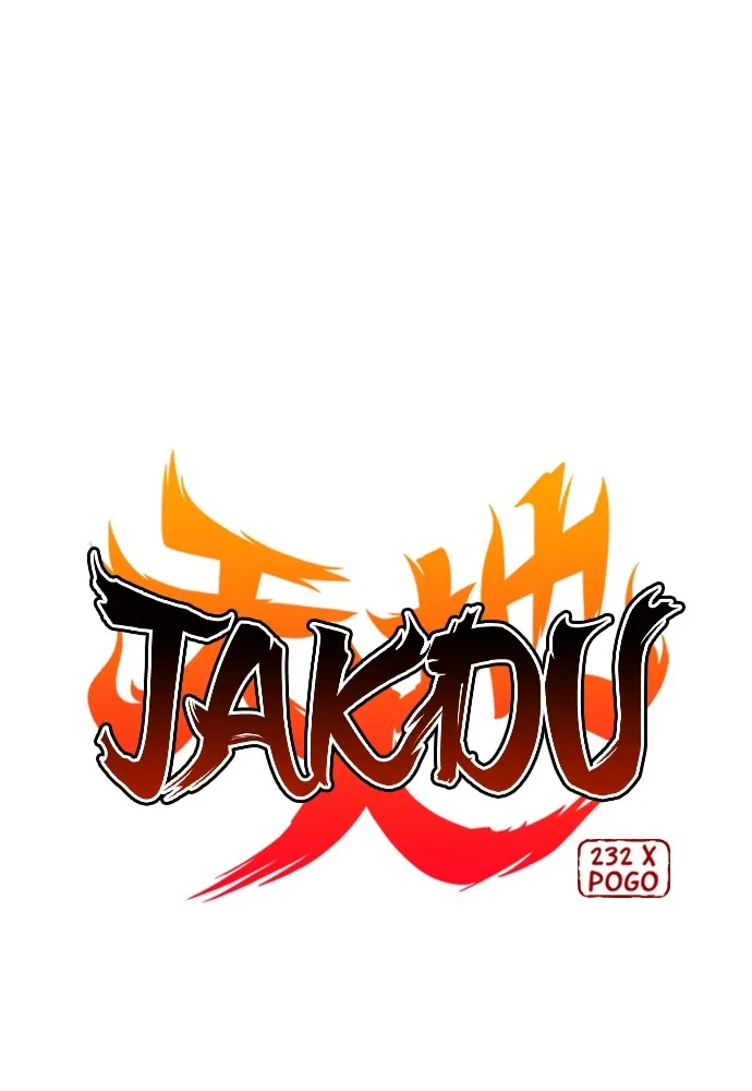 JAKDU ตอนที่ 24 รูปที่ 7