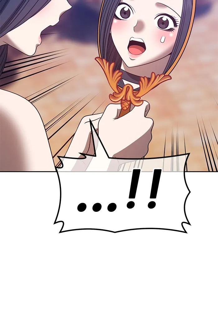 +99 ท่อนไม้พร้อมบวก ตอนที่ 47 รูปที่ 61