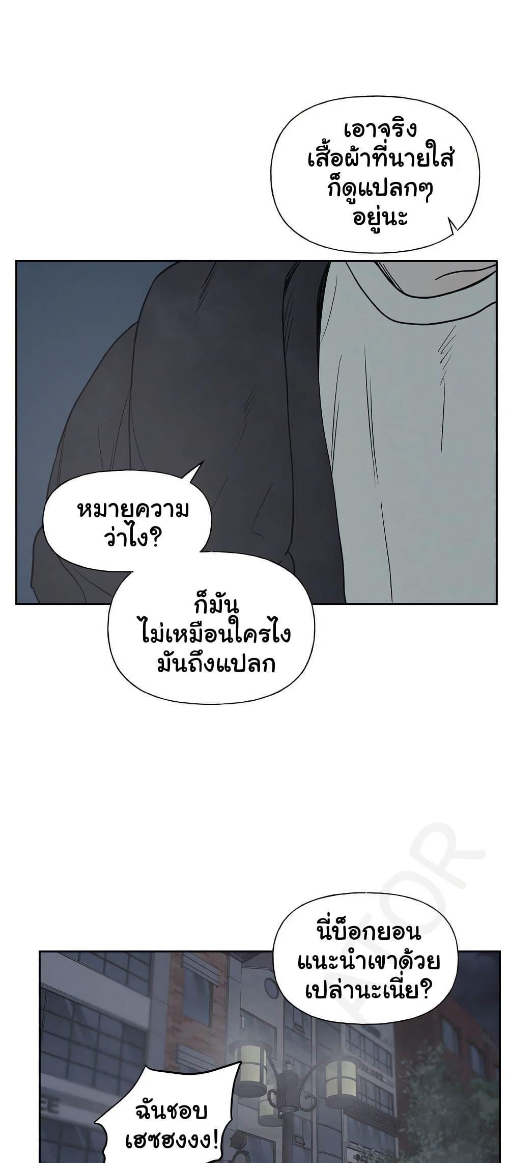 Doujin-Lc- อ่าน โดจิน มังฮวา เกาหลี ญี่ปุ่น จีน แปลไทย 3xLover ตอนที่ 1 2 3 4 5 6 7 8 9 10 11 12 13 14 ฟรี ไม่มีโฆษณา อ่าน โดจิน Manhwa เกาหลี ญี่ปุ่น จีน เรามีครบ คัดมาให้เน้นๆ โดจิน 18+ รับประกันความฟินโดย  Doujin Lc