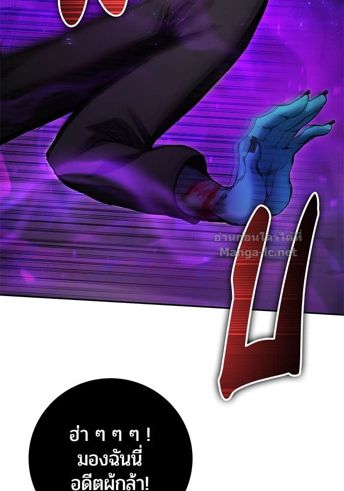 Doujin-Lc- อ่าน โดจิน มังฮวา เกาหลี ญี่ปุ่น จีน แปลไทย แกร่งเกินผู้กล้า แต่ซ่าไม่ได้ ตอนที่ 1 2 3 4 5 6 7 8 9 10 11 12 13 14 ฟรี ไม่มีโฆษณา อ่าน โดจิน Manhwa เกาหลี ญี่ปุ่น จีน เรามีครบ คัดมาให้เน้นๆ โดจิน 18+ รับประกันความฟินโดย Doujin Lc