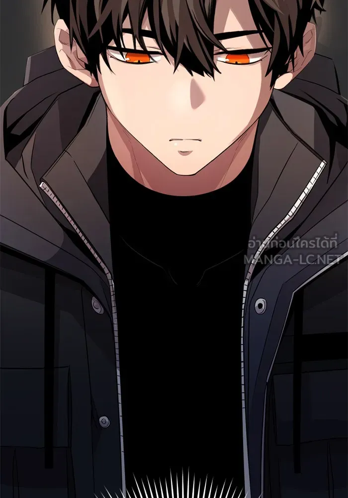 พลิกชะตาคว้าไอเทมระดับเทพ ตอนที่ 27 แคมป์ปิ้ง (3) รูปที่ 51