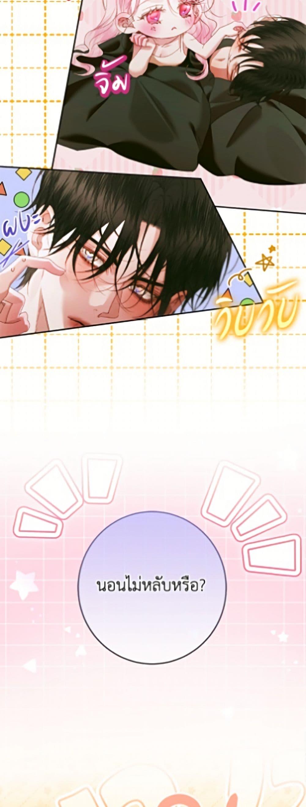 Manga-lc-com อ่านมังงะ อ่านการ์ตูน ออนไลน์ ฟรี Becoming The Villain’s Family ตอนที่ 1 2 3 4 5 6 7 8 9 10 11 12 13 14 ฟรี ไม่มีโฆษณา Manga-lc - อ่าน มังงะ อ่าน การ์ตูน ออนไลน์ อ่านมังงะ ฟรี