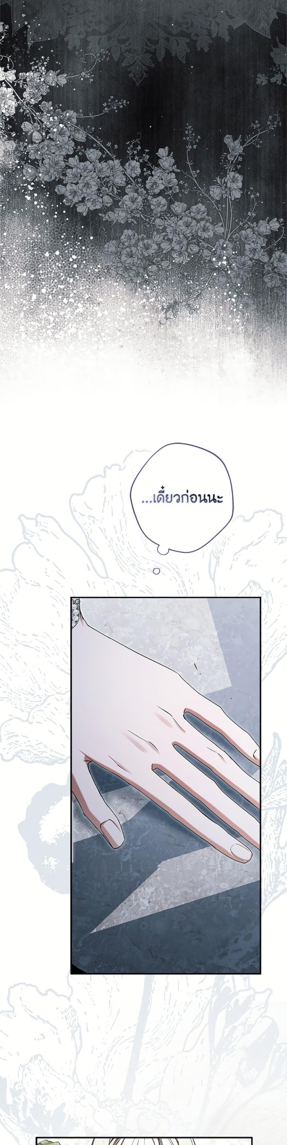 Manga-lc-com อ่านมังงะ อ่านการ์ตูน ออนไลน์ ฟรี An Extra Stole the Male Leads ตอนที่ 1 2 3 4 5 6 7 8 9 10 11 12 13 14 ฟรี ไม่มีโฆษณา Manga-lc - อ่าน มังงะ อ่าน การ์ตูน ออนไลน์ อ่านมังงะ ฟรี