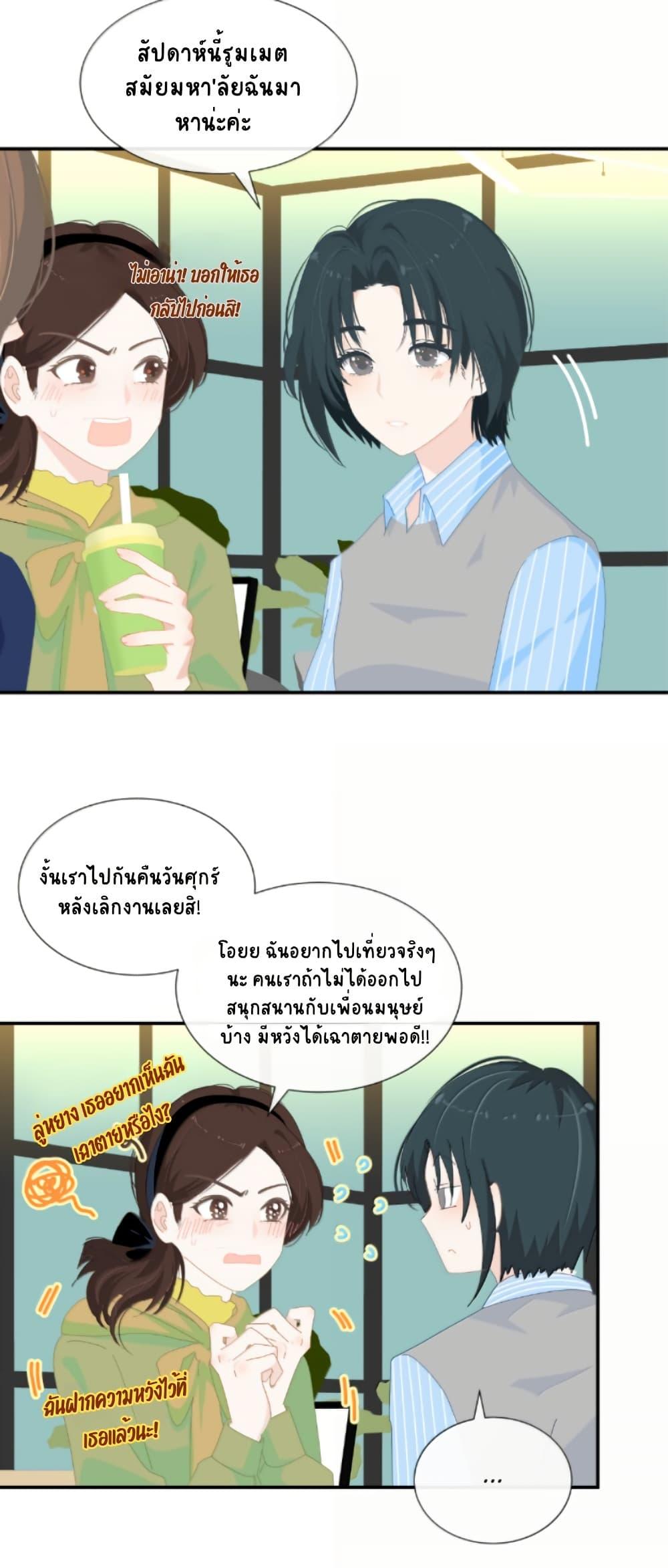 Manga-lc-com อ่านมังงะ อ่านการ์ตูน ออนไลน์ ฟรี Chao Xia ตอนที่ 1 2 3 4 5 6 7 8 9 10 11 12 13 14 ฟรี ไม่มีโฆษณา Manga-lc - อ่าน มังงะ อ่าน การ์ตูน ออนไลน์ อ่านมังงะ ฟรี
