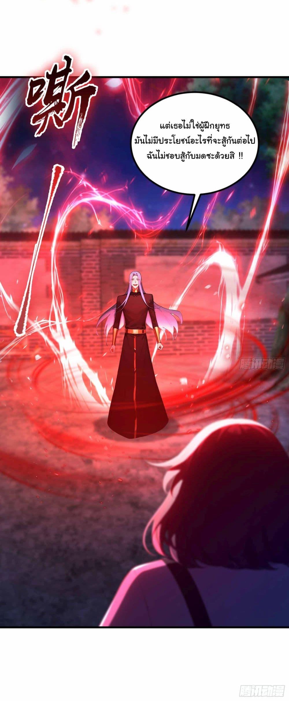 Manga-lc-com อ่านมังงะ อ่านการ์ตูน ออนไลน์ ฟรี I Really Didn’t Want to Open a Training Class For Empresses ตอนที่ 1 2 3 4 5 6 7 8 9 10 11 12 13 14 ฟรี ไม่มีโฆษณา Manga-lc - อ่าน มังงะ อ่าน การ์ตูน ออนไลน์ อ่านมังงะ ฟรี