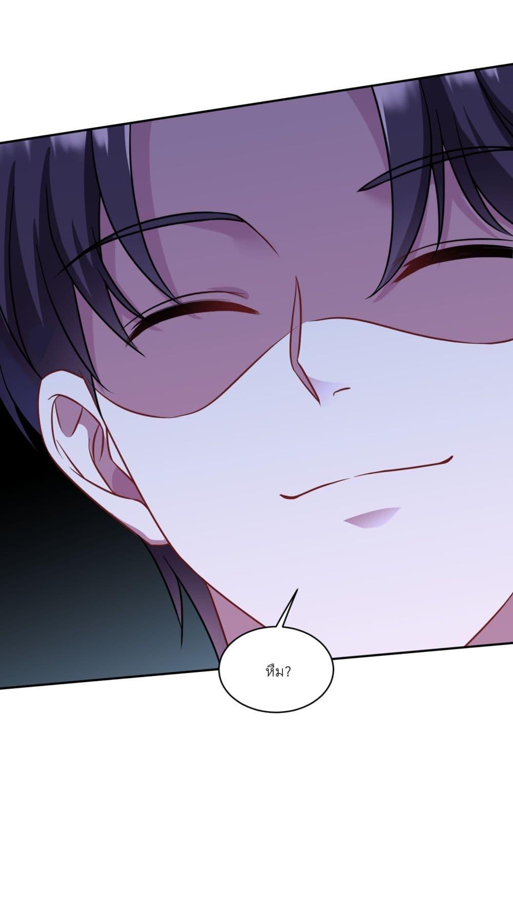 Manga-lc-com อ่านมังงะ อ่านการ์ตูน ออนไลน์ ฟรี Became a Billionaire After Dog Licking Improperly ตอนที่ 1 2 3 4 5 6 7 8 9 10 11 12 13 14 ฟรี ไม่มีโฆษณา Manga-lc - อ่าน มังงะ อ่าน การ์ตูน ออนไลน์ อ่านมังงะ ฟรี