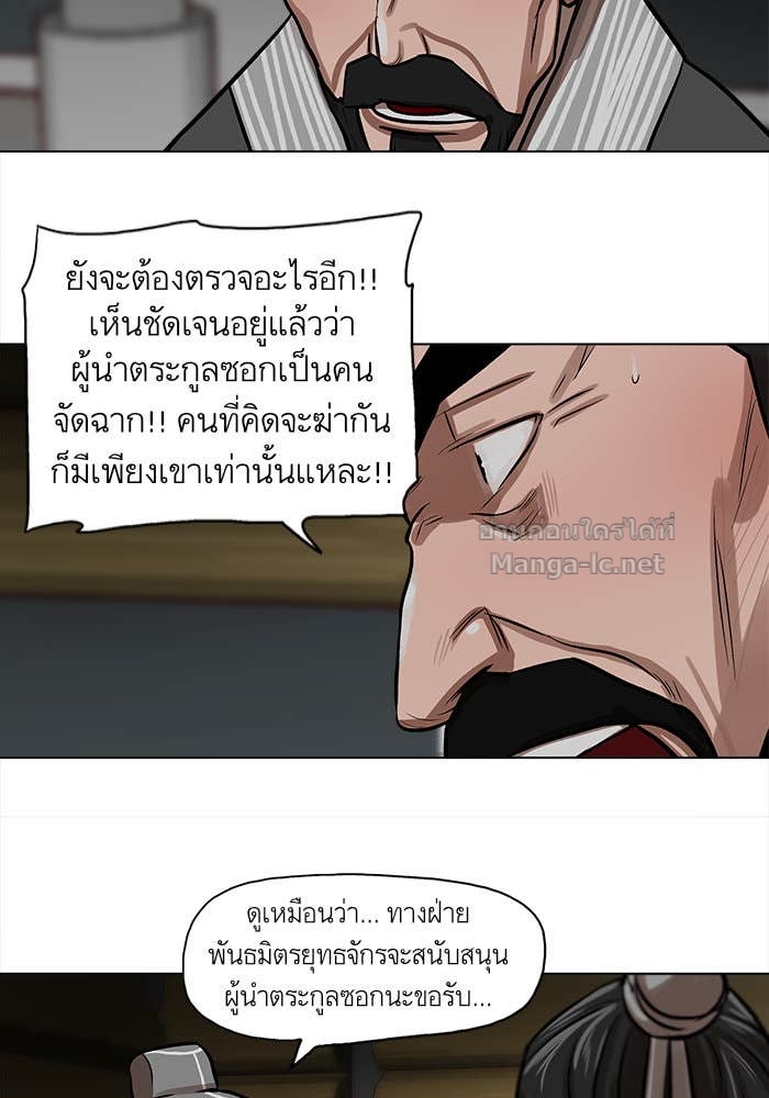 Doujin-Lc- อ่าน โดจิน มังฮวา เกาหลี ญี่ปุ่น จีน แปลไทย องครักษ์แห่งอัครสกุลจาง ตอนที่ 1 2 3 4 5 6 7 8 9 10 11 12 13 14 ฟรี ไม่มีโฆษณา อ่าน โดจิน Manhwa เกาหลี ญี่ปุ่น จีน เรามีครบ คัดมาให้เน้นๆ โดจิน 18+ รับประกันความฟินโดย Doujin Lc