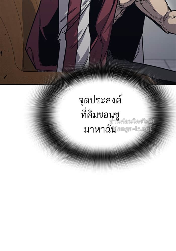 Doujin-Lc- อ่าน โดจิน มังฮวา เกาหลี ญี่ปุ่น จีน แปลไทย HECTOPASCAL ตอนที่ 1 2 3 4 5 6 7 8 9 10 11 12 13 14 ฟรี ไม่มีโฆษณา อ่าน โดจิน Manhwa เกาหลี ญี่ปุ่น จีน เรามีครบ คัดมาให้เน้นๆ โดจิน 18+ รับประกันความฟินโดย Doujin Lc
