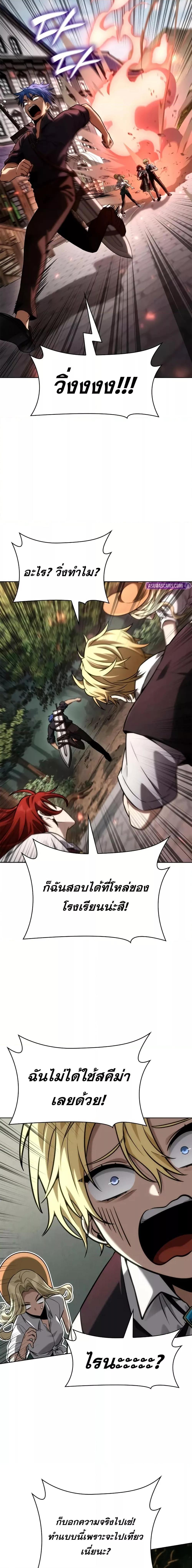 Manga-lc-com อ่านมังงะ อ่านการ์ตูน ออนไลน์ ฟรี InfiniteMage ตอนที่ 1 2 3 4 5 6 7 8 9 10 11 12 13 14 ฟรี ไม่มีโฆษณา Manga-lc - อ่าน มังงะ อ่าน การ์ตูน ออนไลน์ อ่านมังงะ ฟรี