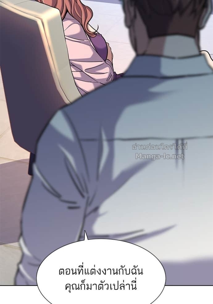 Doujin-Lc- อ่าน โดจิน มังฮวา เกาหลี ญี่ปุ่น จีน แปลไทย Reborn Rich ตอนที่ 1 2 3 4 5 6 7 8 9 10 11 12 13 14 ฟรี ไม่มีโฆษณา อ่าน โดจิน Manhwa เกาหลี ญี่ปุ่น จีน เรามีครบ คัดมาให้เน้นๆ โดจิน 18+ รับประกันความฟินโดย Doujin Lc