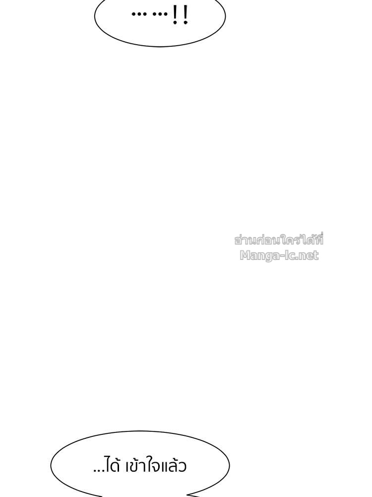 Doujin-Lc- อ่าน โดจิน มังฮวา เกาหลี ญี่ปุ่น จีน แปลไทย โคตรแกร่ง ตอนที่ 1 2 3 4 5 6 7 8 9 10 11 12 13 14 ฟรี ไม่มีโฆษณา อ่าน โดจิน Manhwa เกาหลี ญี่ปุ่น จีน เรามีครบ คัดมาให้เน้นๆ โดจิน 18+ รับประกันความฟินโดย Doujin Lc